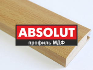 Профиль МДФ Absolut