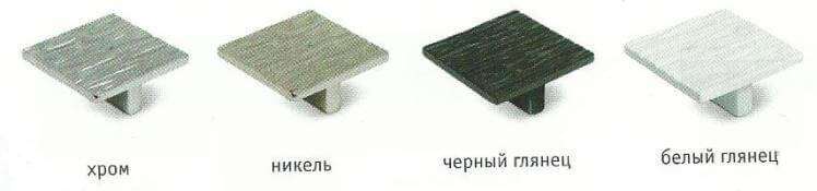 Ручка-кнопка «КВАДРАТ», расцветки Ручка-кнопка «КВАДРАТ», расцветки