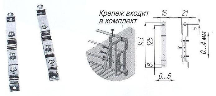 Корзина ХРОМ с боковым креплением к каркасу, размеры