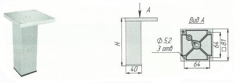 Опора (GAMET)